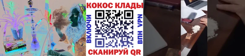 Что такое Екатеринбург гидра сайт  A PVP  Гашиш  МАРИХУАНА 