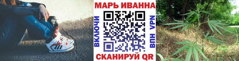 Меф мяу мяу Екатеринбург