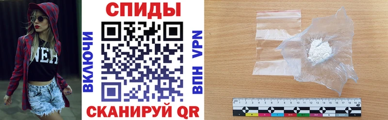 купить сайты Екатеринбург Amphetamine 97%