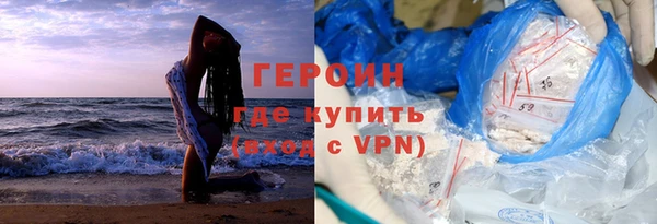 не бодяженный Абинск
