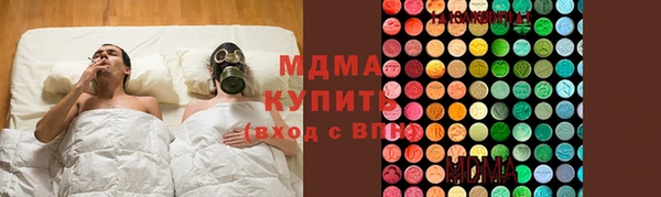 дживик Алзамай