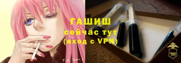 мяу мяу мука Алексин