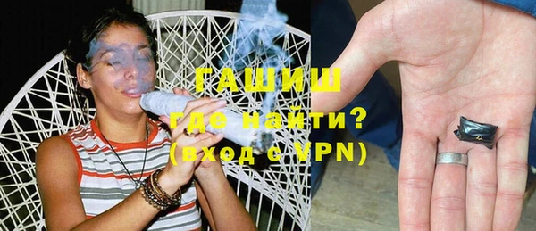 мяу мяу мука Алексин
