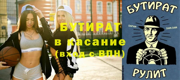 каннабис Алексеевка