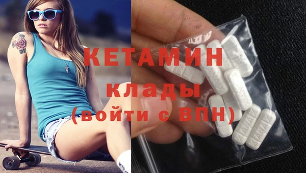 дживик Алзамай