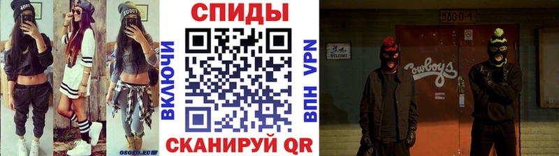 omg tor  Екатеринбург  Метамфетамин Декстрометамфетамин 99.9% 