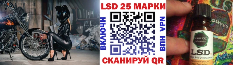 Марки N-bome 1,5мг  ссылка на мегу как войти  Екатеринбург 